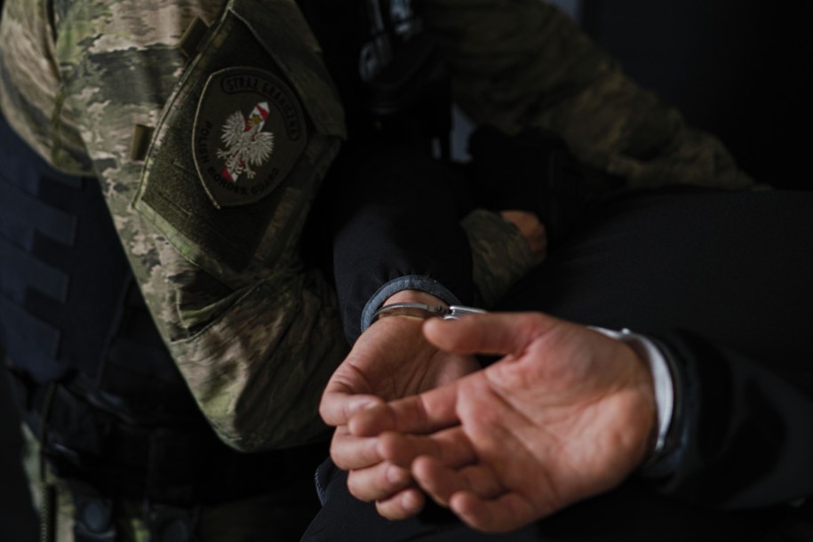 /Straż Graniczna /Materiały prasowe