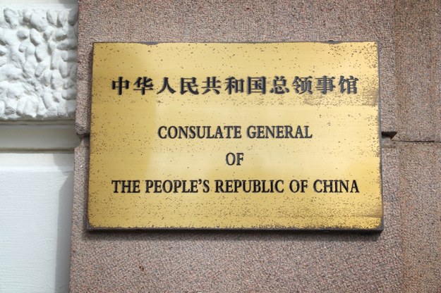 Pobicie w konsulacie. Chińczycy nie zostaną przesłuchani, wrócili do ojczyzny