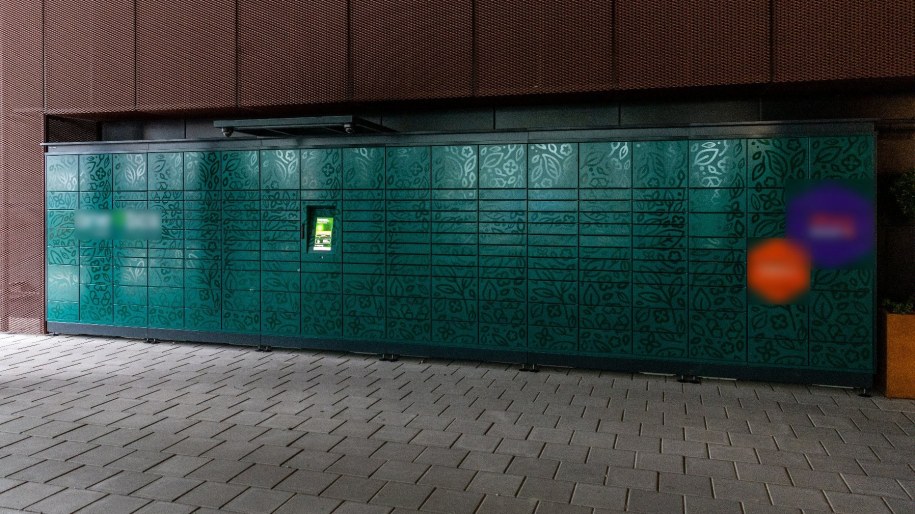 /Urząd Miasta Poznania /Materiały prasowe