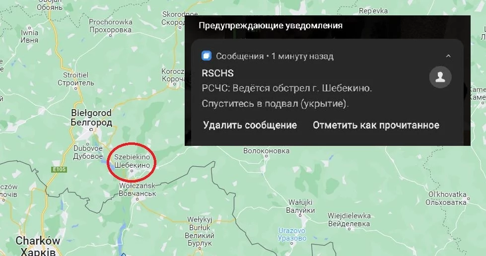 Do wybuchu doszło w mieście Szebiekino w obwodzie biełgorodzkim / Google Maps