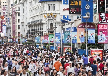Chiny: Liczba ludności spadła po raz pierwszy od 60 lat