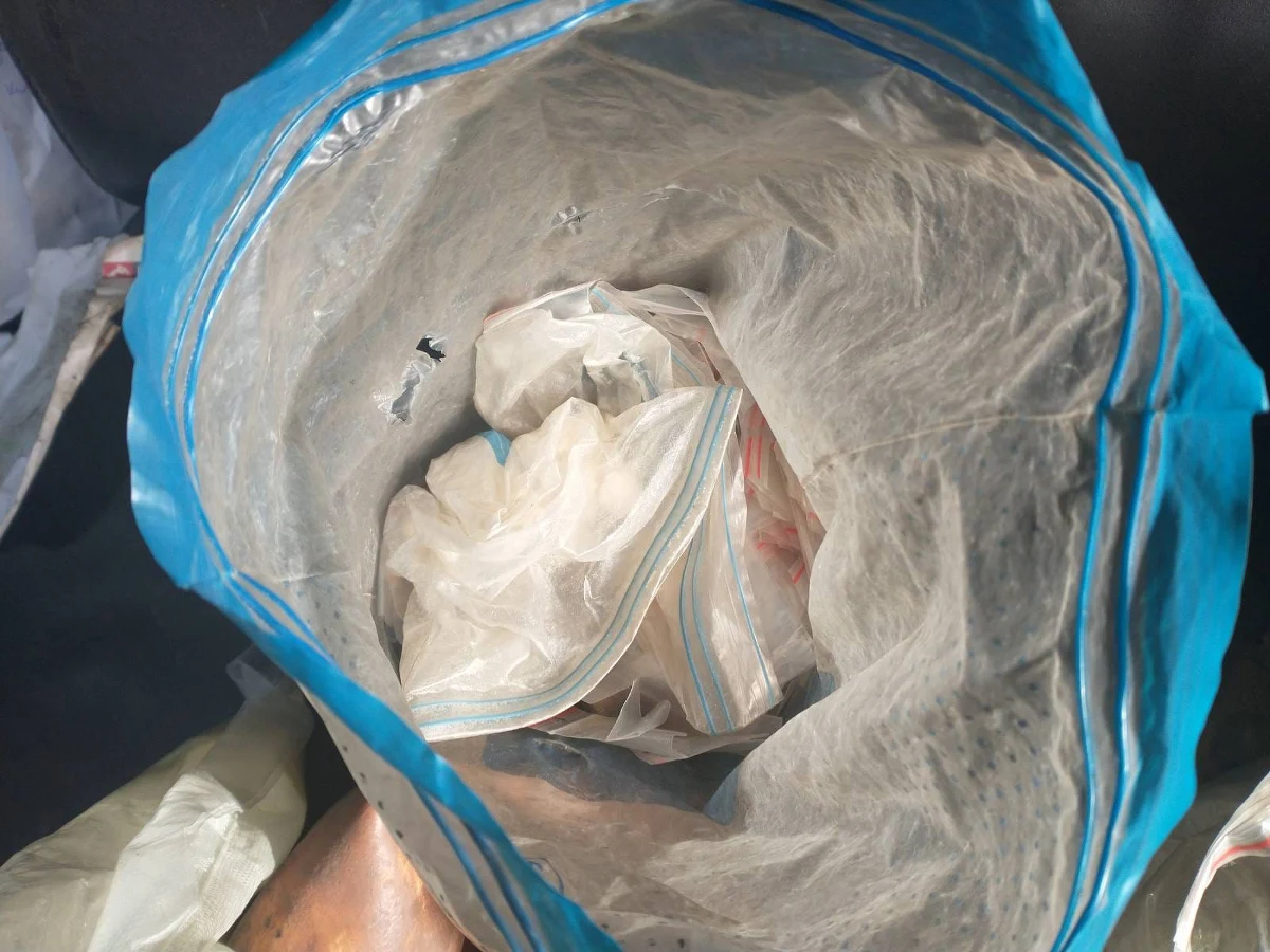 Czterech dealerów, w tym boss narkotykowej szajki, w rękach policji. To kolejne zatrzymania w sprawie grupy przestępczej, która w ciągu kilkunastu miesięcy wprowadził do obrotu ok. 165 kg mefedronu  o czarnorynkowej wartości sięgającej 8 mln zł. 