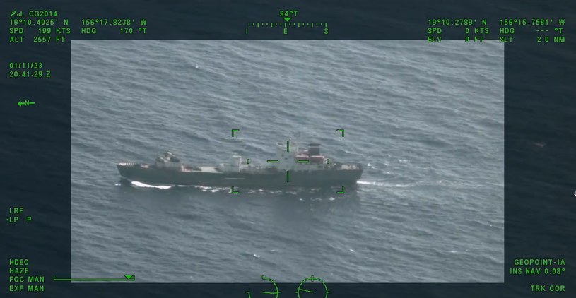 Strona amerykańska poinformowała oficjalnie, że w związku z podejrzeniem o zbieranie informacji wywiadowczych monitoruje rosyjski statek, który od dłuższego czasu krąży u wybrzeży Hawajów.