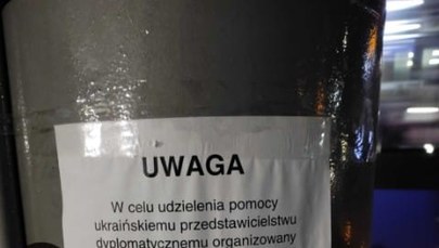 Uwaga oszuści! Chcą wyłudzić dane