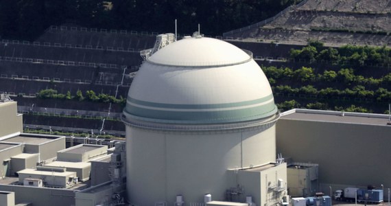 Praca jednego z reaktorów elektrowni atomowej w prefekturze Fukui w Japonii została automatycznie wstrzymana. Powodem jest ostrzeżenie o gwałtownie spadającej liczbie neutronów – podała agencja Kyodo, powołując się na operatora siłowni. 