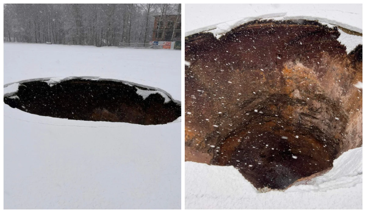 O 5 metrów powiększyło się kopalniane zapadlisko, które powstało w piątek na boisku piłkarskim w Trzebini w Małopolsce. Jest teraz głębokie na 10 metrów. Tymczasem na stronie internetowej Spółki Restrukturyzacji Kopalń, która jest właścicielem terenu można znaleźć ofertę sprzedaży tej nieruchomości. Wszystkie przetargi w Trzebini są wstrzymane do odwołania — przekazał RMF FM Mariusz Tomalik, rzecznik SRK.