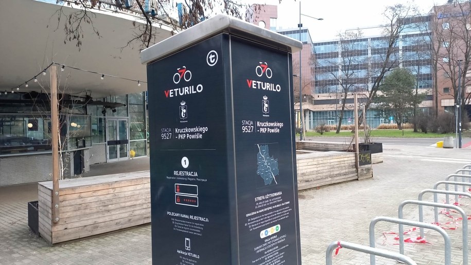 /Przemysław Mzyk /RMF MAXX