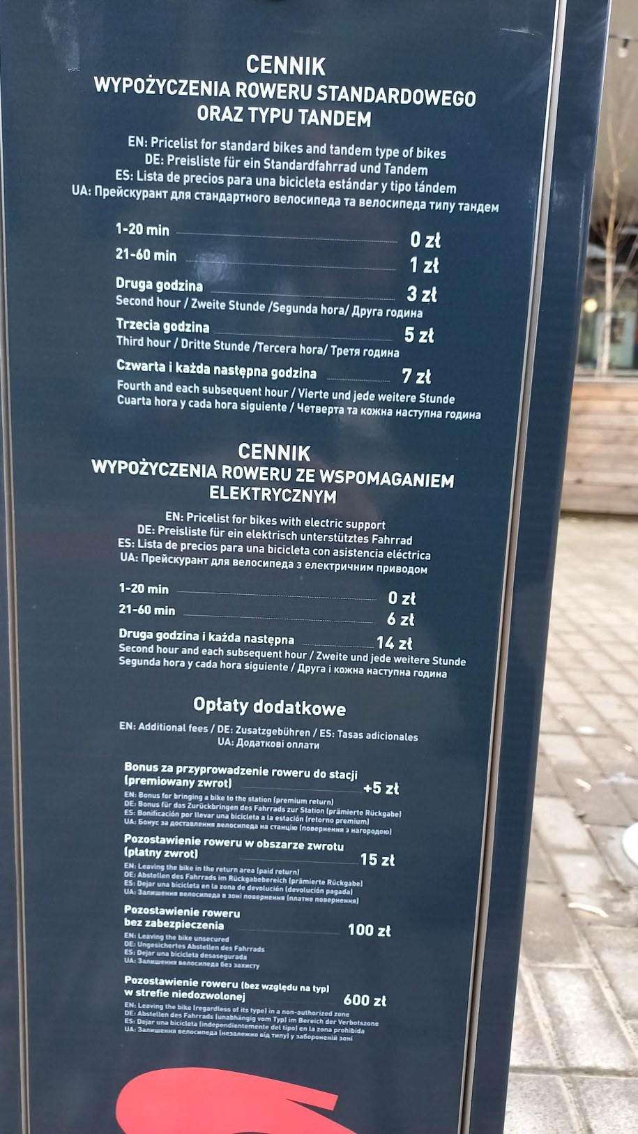 /Przemysław Mzyk /RMF MAXX