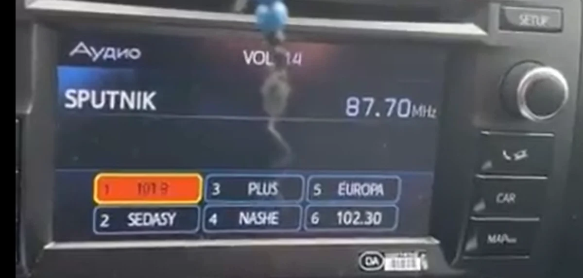 ​Mieszkańcy kilku regionów anektowanego Krymu usłyszeli w radiu przemówienie szefa wywiadu wojskowego Ukrainy Kyryła Budanowa, który zapowiedział, że jego kraj odzyska wszystkie terytoria okupowane obecnie przez Rosję. Transmisję wkrótce przerwano, a rosyjskie agencje donoszą o "sabotażu informacyjnym".