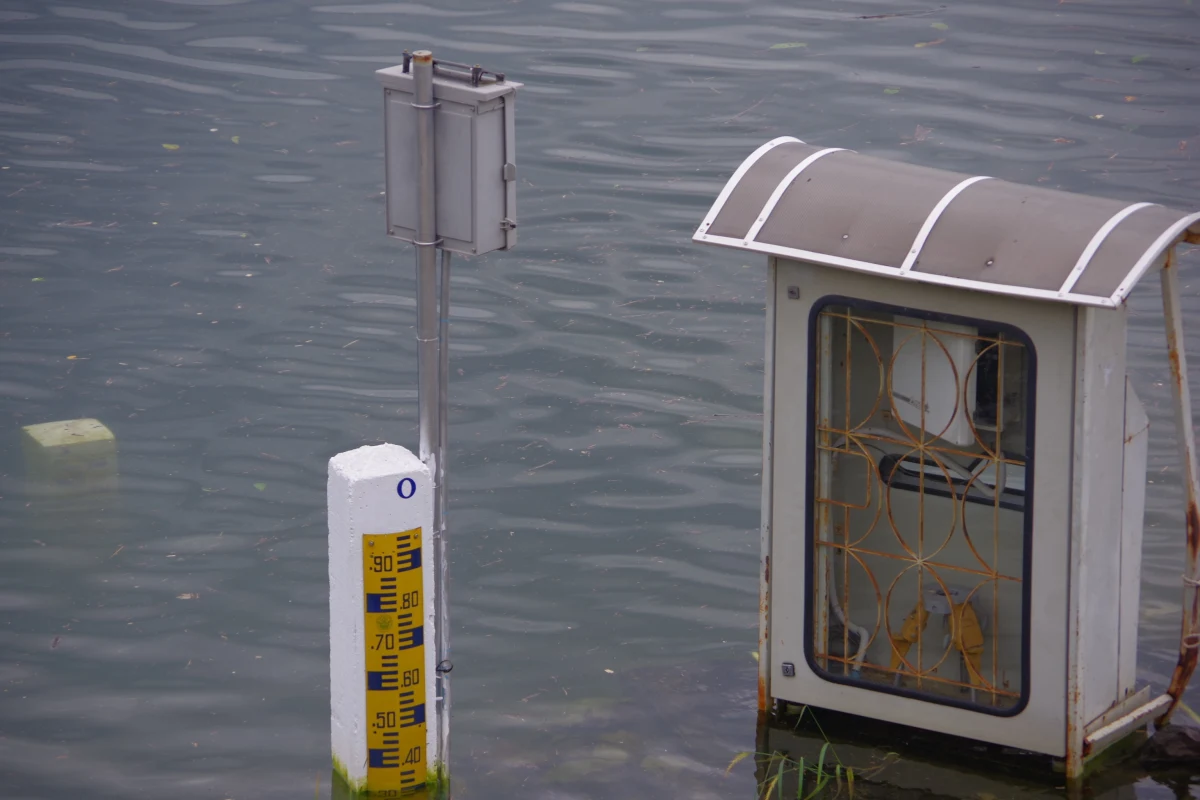 ​Instytut Meteorologii i Gospodarki Wodnej wydał ostrzeżenie hydrologiczne drugiego stopnia przed wzrostem stanu wody w związku z przemieszczaniem fali wezbraniowej na Wiśle.