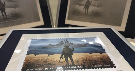 Znaczki pocztowe wydane w Ukrainie podczas wojny można od dziś oglądać w Muzeum Poczty i Telekomunikacji we Wrocławiu. Upamiętniają ważne wydarzenia, jak na przykład obrona Wyspy Węży na Morzu Czarnym.