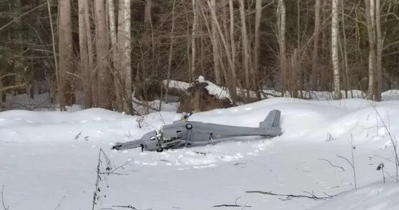 W obwodzie moskiewskim, nieopodal miasta Kołomna, spadł niezidentyfikowany dron. To ostatni z serii incydentów, do jakich od poniedziałku dochodzi na terytorium Federacji Rosyjskiej.