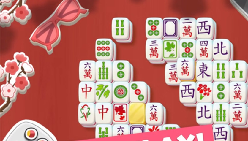 Gra online za darmo Mahjong to klasyczna gra logiczna, która stanowi odmianę kultowej gry Motyle Mahjong. W tej edycji masz do dyspozycji dodatkowe dopalacze oraz podpowiedzi, dzięki którym szybciej wyczyścisz planszę i zdobędziesz większą ilość punktów. Podejmiesz wyzwanie? 