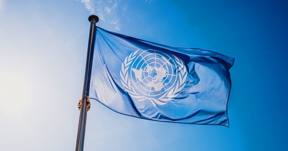 Grupa niezależnych ekspertów ONZ ogłosiła w czwartek raport, w którym oskarża prezydenta tego kraju Daniela Ortegę oraz jego małżonkę wiceprezydent Rosario Murillo o „zbrodnie przeciwko ludzkości”, w tym o egzekucje bez sądu i tortury wobec przeciwników politycznych.