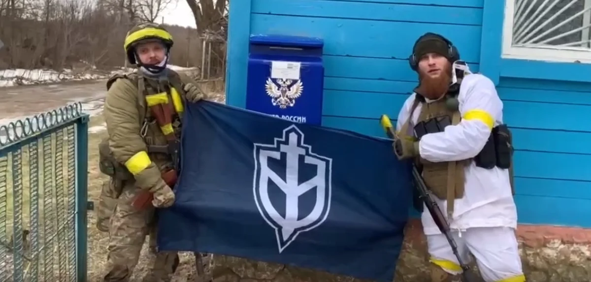 Sprawa "dywersantów" w obwodzie briańskim" wygląda na fake news - twierdzi rosyjski niezależny kanał Możem Objasnit. Analizując rozpowszechnione w czwartek przez media rosyjskie doniesienia o rzekomym ataku, projekt wskazuje na szereg niedorzeczności, niespójności i na brak dowodów wizualnych.
