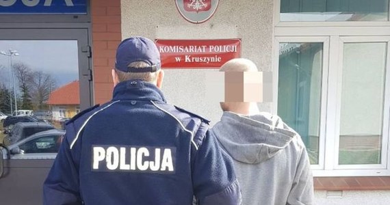 Policjanci z Kruszyna na Dolnym Śląsku zatrzymali 32-latka podejrzanego o kradzieże paliwa z maszyn leśników w gminie Gromadka. Łupem podejrzanego padła również fotopułapka, która zarejestrowała jego wyczyny.