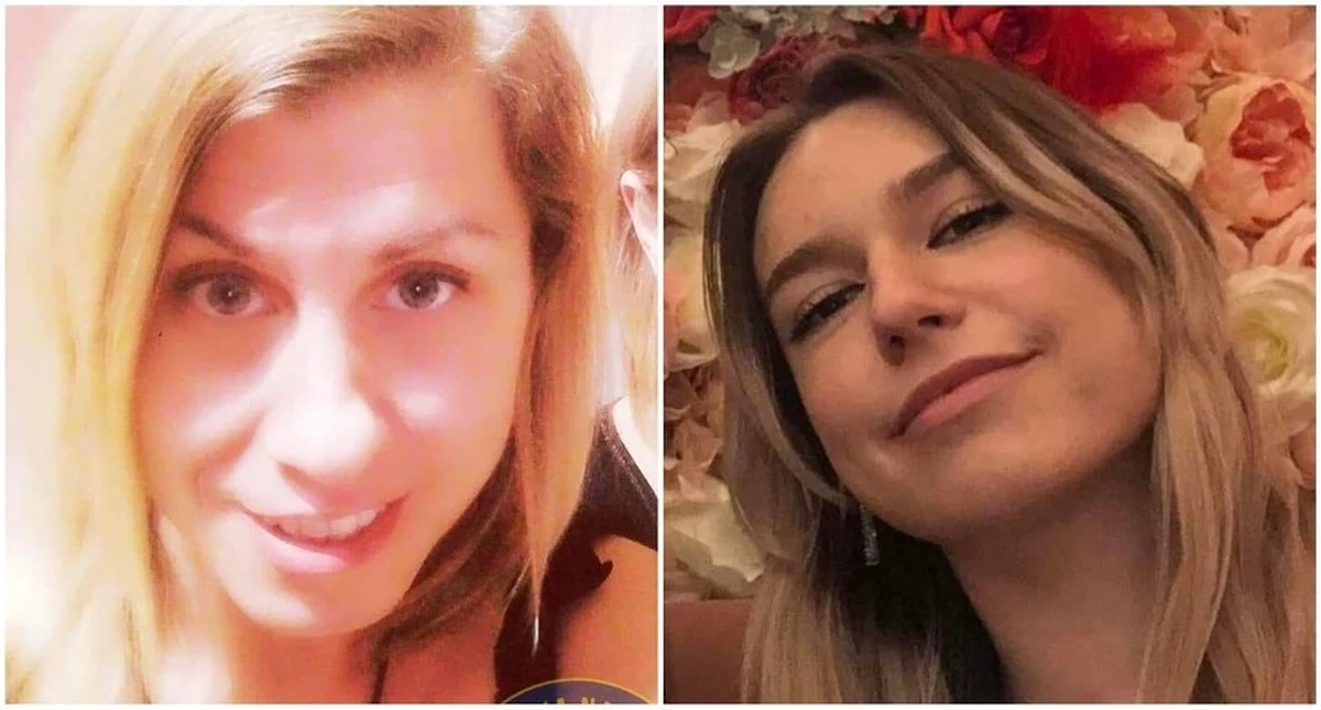 Matka i córka wyszły z domu w poniedziałek 13 marca rano i ślad po nich zaginął. Ich telefony są nieaktywne. Rodzina i policja proszą o pomoc w poszukiwaniach.