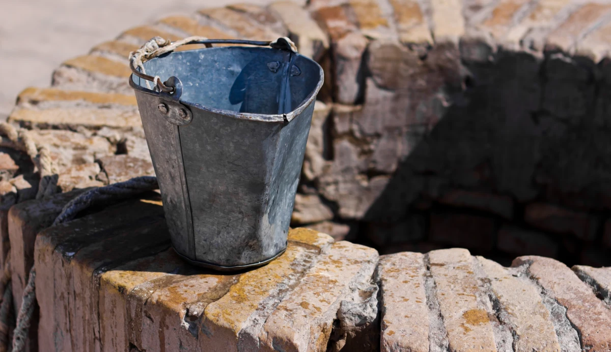 Nie żyje 48-letni mężczyzna, który wpadł do studni w miejscowości Pieszowola na Lubelszczyźnie - poinformowała straż pożarna. 