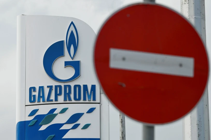 Polska nie dostanie milionów od Gazpromu? "Zablokował to minister finansów"