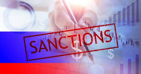 Szwajcarskie banki Credit Suisse i UBS, a także niewymienione amerykańskie banki są przedmiotem śledztwa prokuratury federalnej USA w sprawie pomocy rosyjskim oligarchom w omijaniu amerykańskich sankcji - podał Bloomberg. Banki miały otrzymać wezwanie do złożenia wyjaśnień.