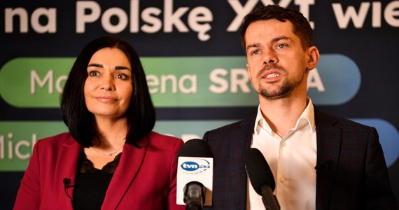 Ruch Społeczny - tak nazywa się najnowsza partia polityczna w Polsce. Sąd zarejestrował wspólną inicjatywę Porozumienia i Agrounii, która działaczom tych środowisk ma umożliwić wejście do Sejmu - pisze piątkowa "Rzeczpospolita".