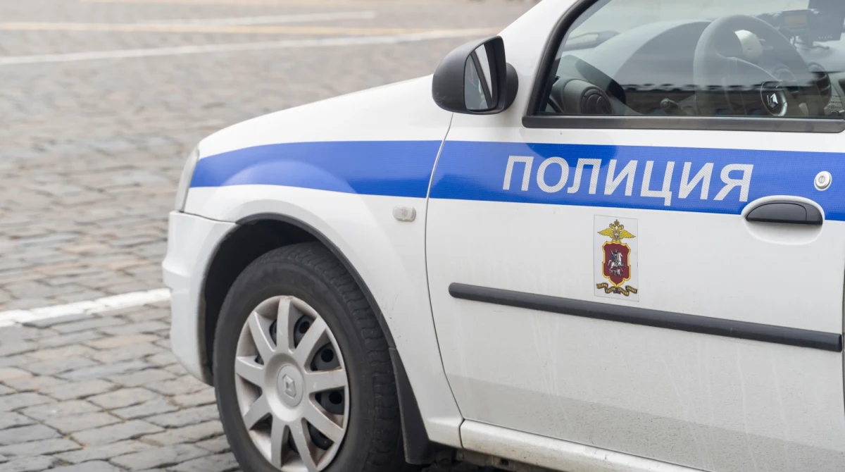 Mężczyzna z bronią próbował wejść na teren budynku Ministerstwa Obrony w centrum Moskwy - informuje agencja TASS. Został zatrzymany.