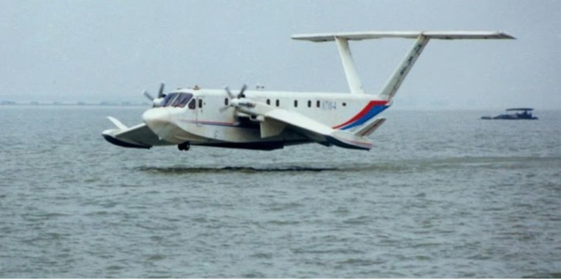 South China Morning Post poinformował o nowej chińskiej latającej łodzi po 30 udanych próbach morskich, która może być używana do zrzucania zaopatrzenia na wyspy i plaże oraz do przeprowadzania szybkich misji poszukiwawczych i ratunkowych.