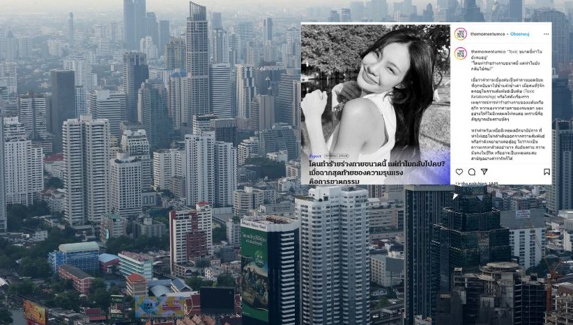 BANGKOK: Fiul unui general thailandez a împușcat-o pe fosta iubită