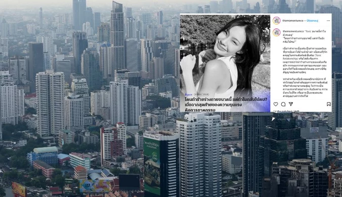 Bangkok: Syn tajskiego generała zastrzelił byłą dziewczynę