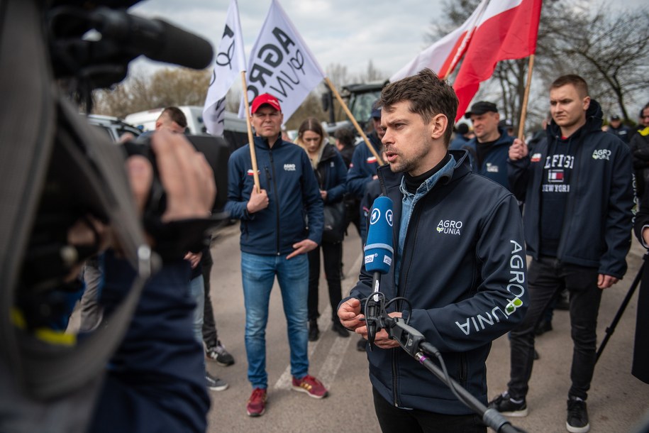 /Wojtek Jargilo /PAP