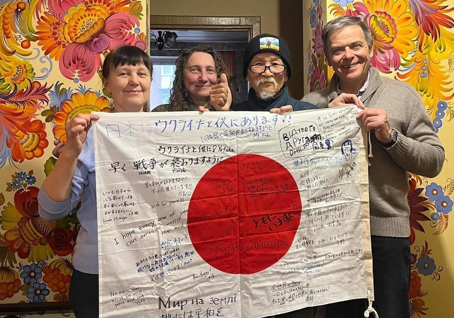 /facebook.com/fukushima.watch.co /