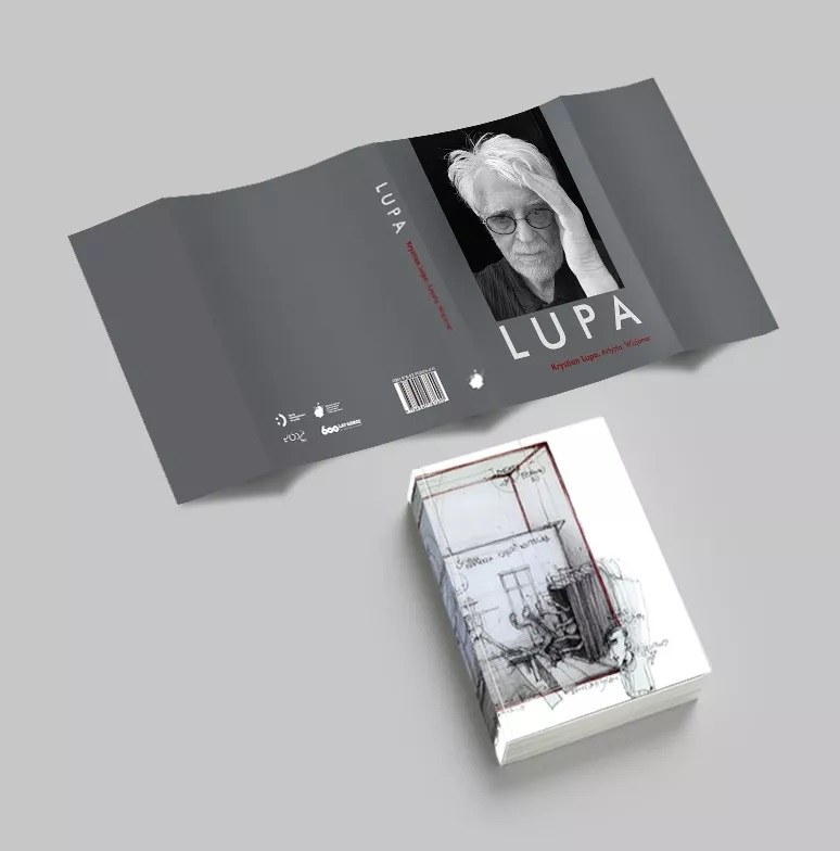 /Teatr Powszechny w Łodzi /