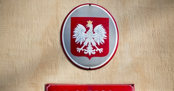 Na karę 25 lat pozbawienia wolności Sąd Okręgowy w Olsztynie skazał Zbigniewa P. oskarżonego o zabójstwo 82-letniej kobiety. Do zbrodni doszło w 2006 roku w Pielgrzymowie (woj. warmińsko-mazurskie). Wyrok jest nieprawomocny.

