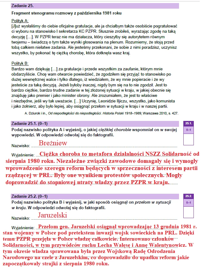 Matura 2023: Historia rozszerzona, arkusz CKE i odpowiedzi 