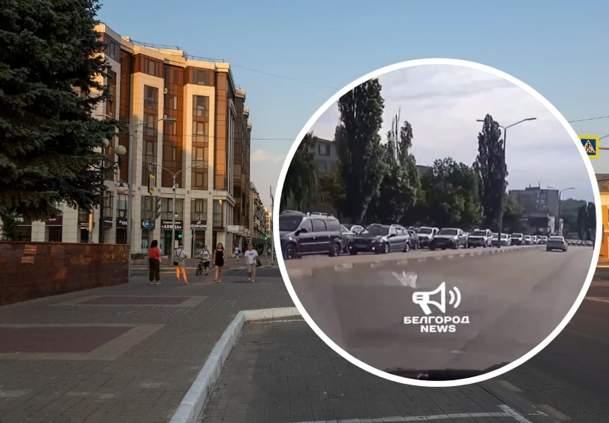 Rozpoczęła się pilna ewakuacja magazynu amunicji jądrowej w obwodzie biełgorodzkim w Rosji, przy granicy z Ukrainą - poinformował Andrij Jusow z ukraińskiego wywiadu wojskowego (HUR). Jak podał, ewakuowani są również mieszkańcy obwodu. W Biełgorodzie w nocy z poniedziałku na wtorek doszło do ataku na budynki Federalnej Służby Bezpieczeństwa Federacji Rosyjskiej i departamentu Ministerstwa Spraw Wewnętrznych - przekazała ukraińska agencja  Unian na podstawie doniesień Biełgorod Telegram i SOTA.