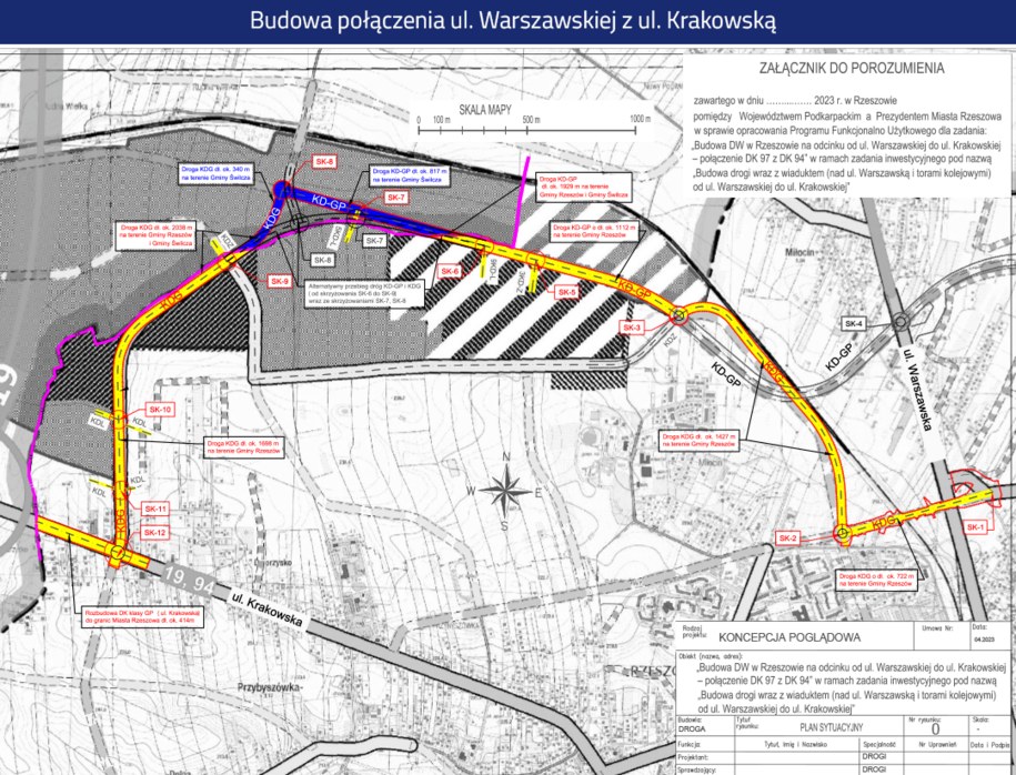 /Urząd Miasta Rzeszowa /Materiały prasowe