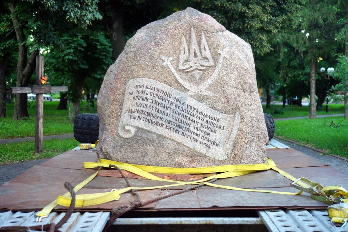 Rzeszów ma kolejne miasto partnerskie i kolejne z Ukrainy. To Konotop, który przez ponad miesiąc znajdował się pod okupacją wroga.