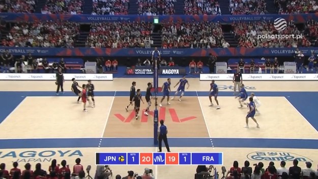 Skrót meczu Ligi Narodów siatkarzy 2023 Japonia – Francja 3:1 (25:27, 25:22, 25:21, 25:20).