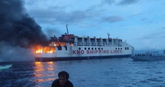 Statek MV Esperanza Star, który przewoził 120 pasażerów zapalił się w trakcie rejsu u wybrzeża wyspy Bohol na Filipinach. Straż wybrzeżna ewakuowała wszystkich pasażerów i załogę promu.
