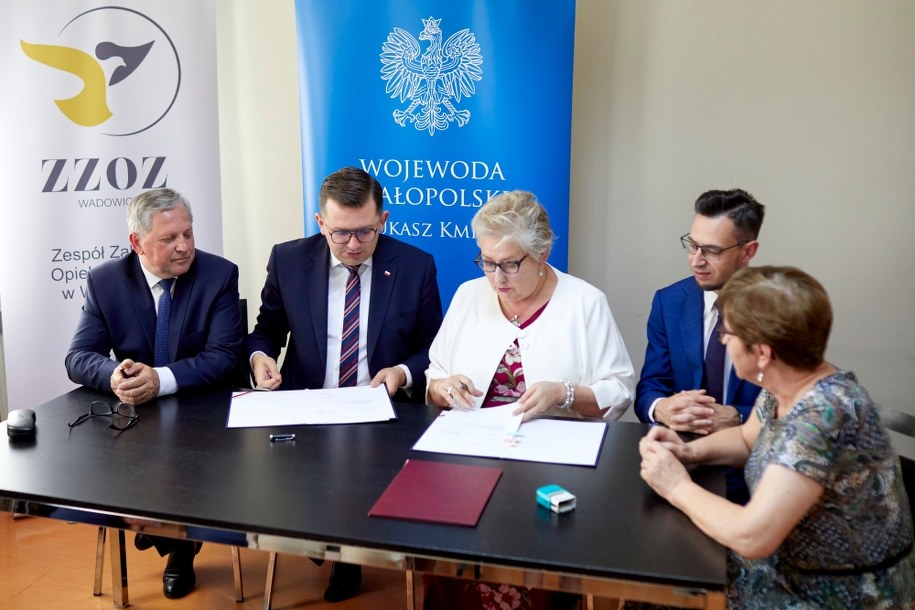 /Małopolski Urząd Wojewódzki w Krakowie /