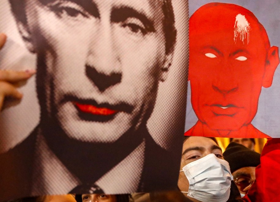 /ZURAB KURTSIKIDZE /PAP/EPA