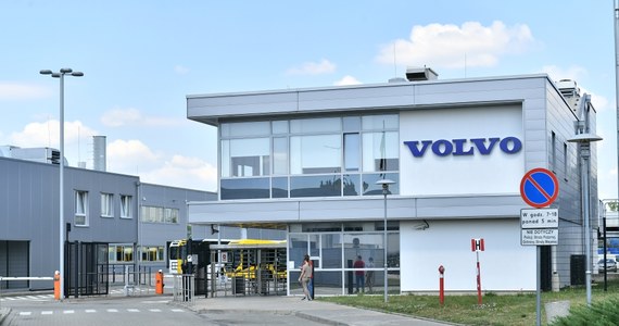 Kilkaset milionów euro chce zainwestować we Wrocławiu w rozwój fabryki produkującej pompy ciepła dla domów firma Aira, należąca do szwedzkiego holdingu Vargas. Fabryka ma ruszyć od nowego roku w wygaszanych zakładach Volvo Buses. Docelowo zatrudnienie może tam znaleźć kilkaset osób.