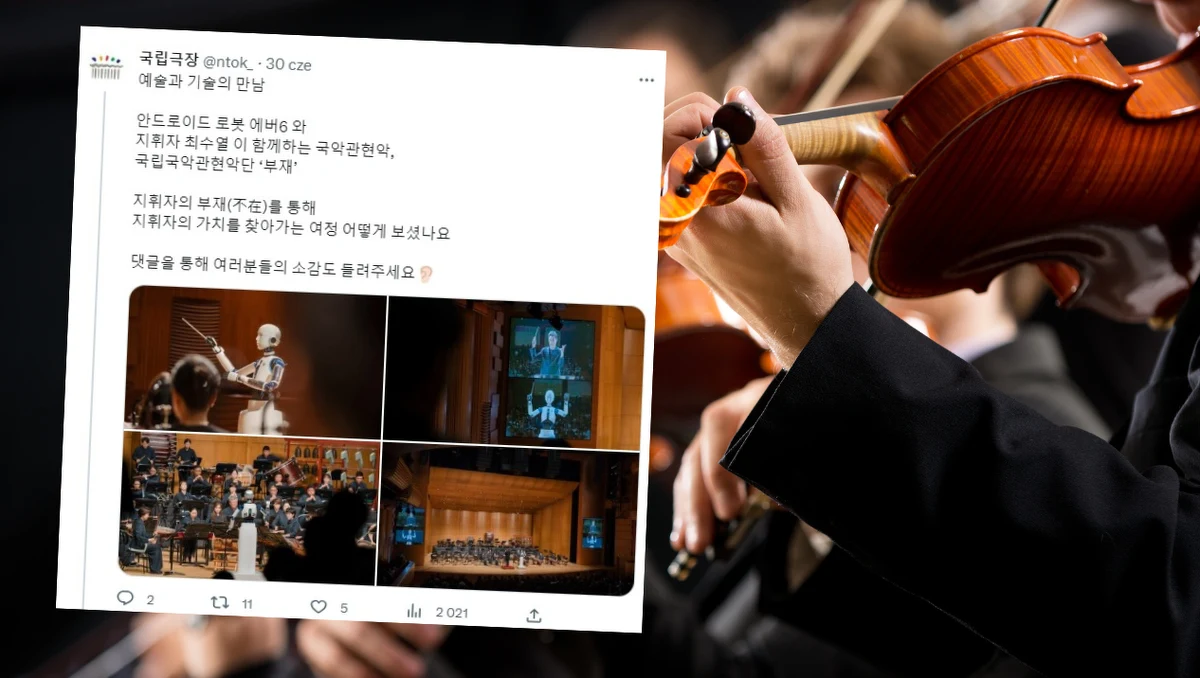 Niezwykły koncert odbył się w Korei Południowej. Za pulpitem dyrygenta Narodowej Orkiestry Korei stanął robot.