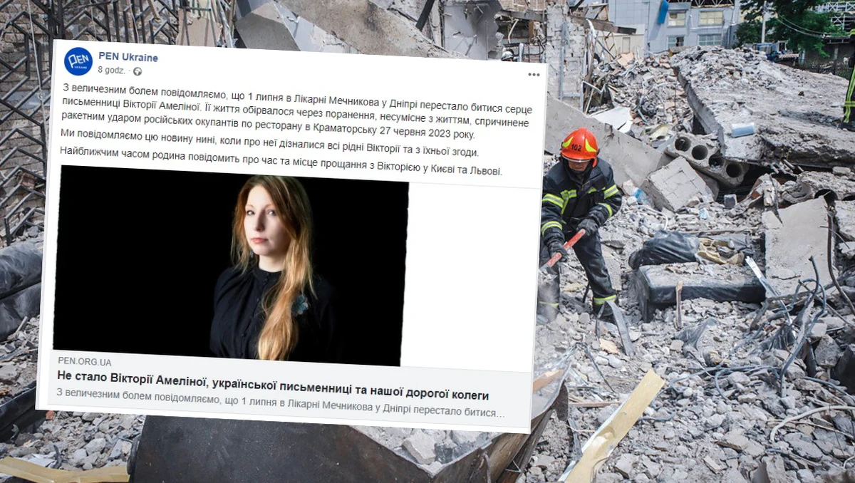 Zmarła ukraińska pisarka Wiktoria Amelina, która została ciężko ranna 27 czerwca w rosyjskim ostrzale Kramatorska w obwodzie donieckim - poinformowała organizacja PEN Ukraina. Kobieta zmarła w szpitalu w Dnieprze.