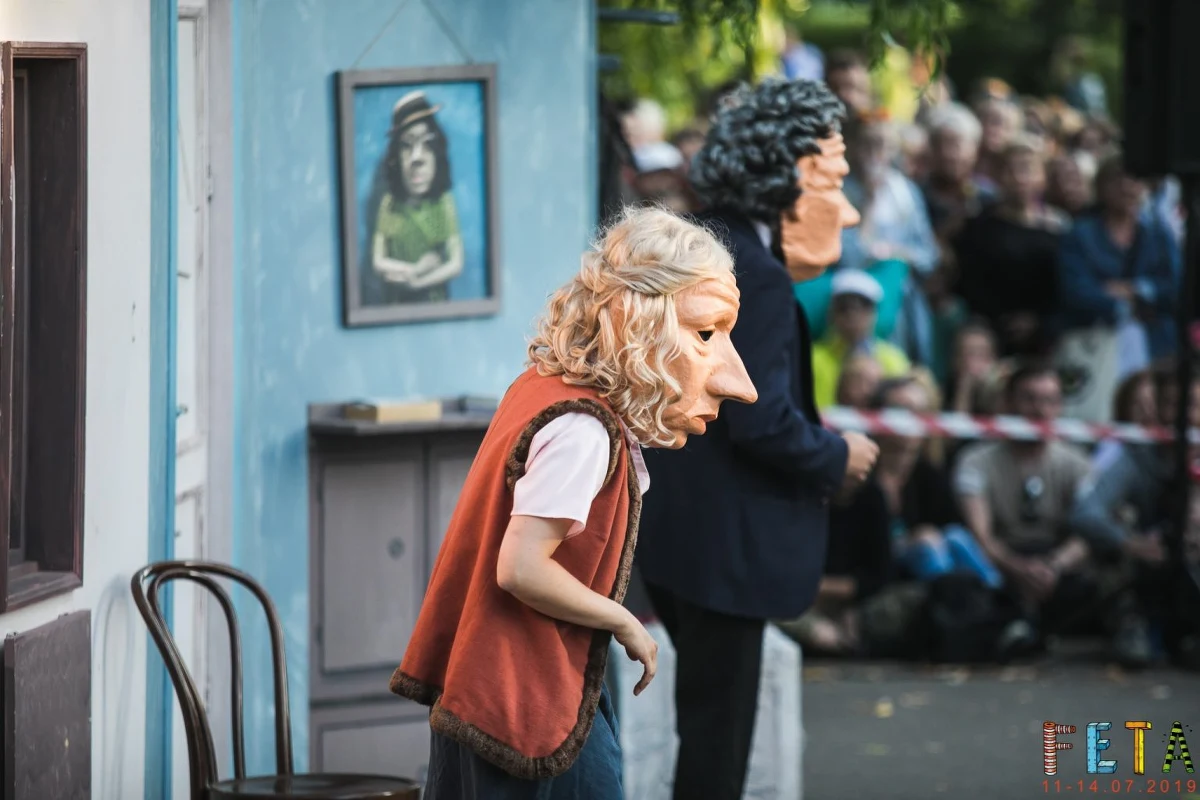 Widowiska uliczne, spektakle plenerowe, lalkowe oraz happeningi - między innymi takie atrakcje przygotowano w ramach XXV edycji Międzynarodowego Festiwalu Teatrów Plenerowych i Ulicznych FETA. W Gdańsku, od piątku do niedzieli wystąpią teatry z Polski i Europy.