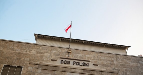 Izraelska policja zatrzymała podejrzanych o atak na Dom Polski w Jerozolimie - klasztor prowadzony przez siostry elżbietanki. "MSZ docenia szybką reakcję Państwa Izrael na naszą interwencję" - napisał na Twitterze podsekretarz stanu w MSZ Paweł Jabłoński.