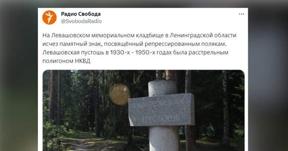 Z położonego w pobliżu Petersburga cmentarza ofiar stalinowskich represji, zwanego Lewaszowskim Pustkowiem, zniknął krzyż upamiętniający pomordowanych tam Polaków - poinformował w niedzielę portal Radia Swoboda.