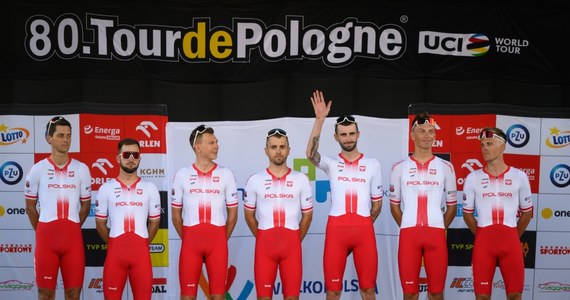 Dziś z Poznania wyruszą kolarze biorący udział w 80. Tour de Pologne. Wyścig rozpocznie się w centrum miasta, zatem kierowcy i pasażerowie komunikacji miejskiej muszą się liczyć ze zmianami w organizacji ruchu.