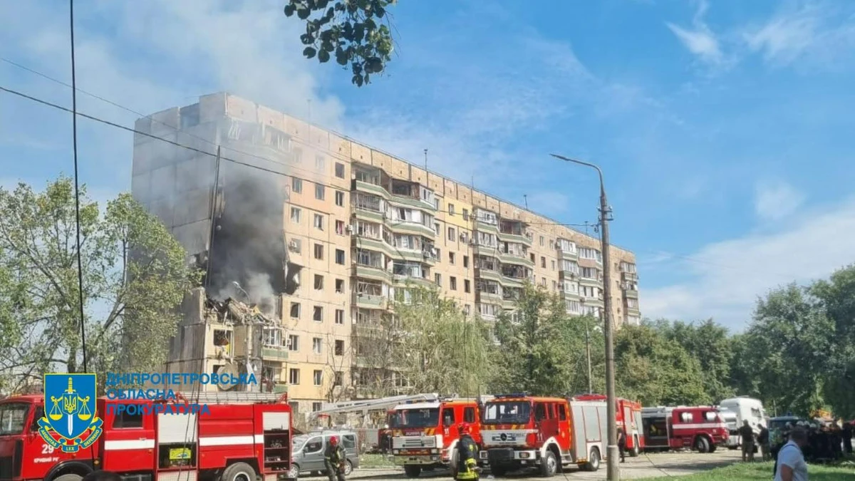 Sześć osób zginęło, w tym 10-letnia dziewczynka i jej matka, a nawet 73 zostały ranne w poniedziałek w rosyjskim ataku na Krzywy Róg w środkowej Ukrainie - podaje Ukrainska Pravda powołując się na pogotowie ratunkowe. W akcji poszukiwawczo-ratunkowej brało udział 230 ludzi. 