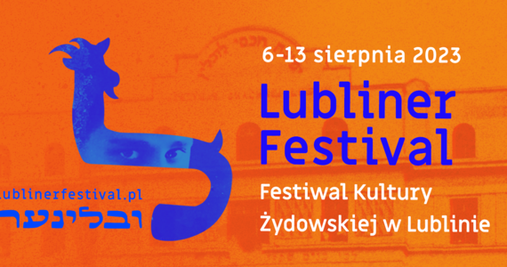 W najbliższą niedzielę, 6 sierpnia rusza 4 LUBLINER FESTIVAL - FESTIWAL KULTURY ŻYDOWSKIEJ W LUBLINIE. Przed wojną Żydzi stanowili 1/3 mieszkańców, współtworzyli Lublin przez 700 lat. "Chcemy przypomnieć ich kulturę, kuchnię, muzykę"- mówią organizatorzy.
